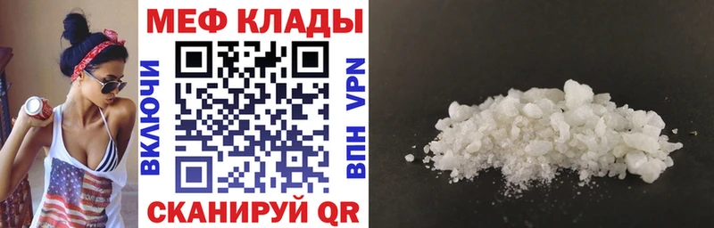 Хочу наркоту Демидов Героин  АМФ  NBOMe  Псилоцибиновые грибы  Меф мяу мяу  Alpha PVP  Марихуана 