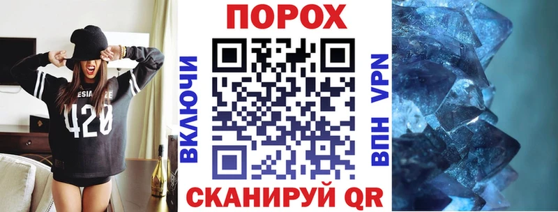 АМФЕТАМИН Premium  MEGA tor  Демидов  закладки 