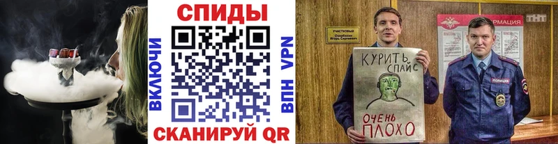 купить наркотики сайты Демидов Бутират GHB