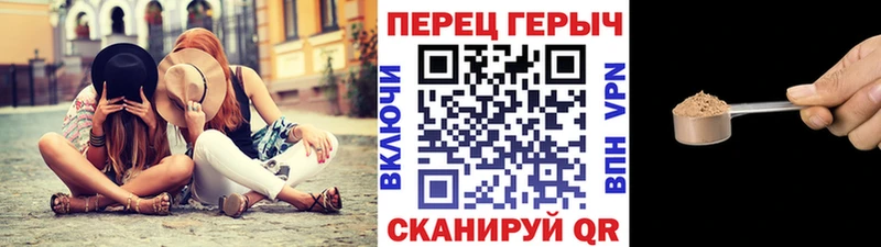 ГЕРОИН герыч  ОМГ ОМГ сайт  Демидов 