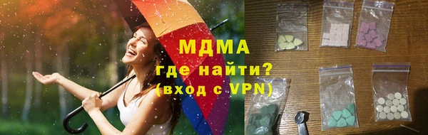 амф Вязьма