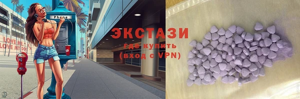 хмурый Волоколамск