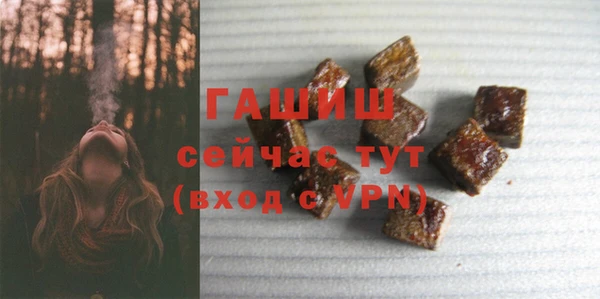 хмурый Волоколамск