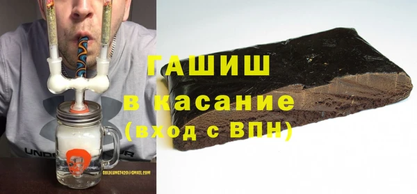 скорость Дмитровск