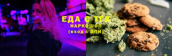 jwh Сосновка