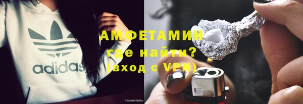 PSILOCYBIN Волосово