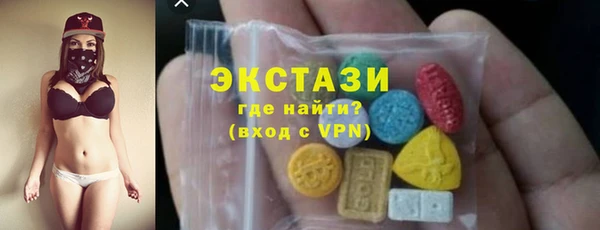 PSILOCYBIN Волосово