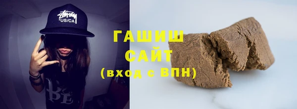 MDMA Premium VHQ Дмитров