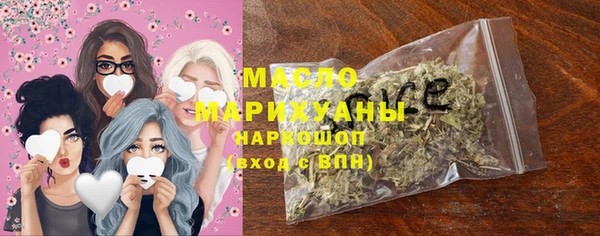 хмурый Волоколамск