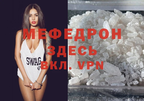 PSILOCYBIN Волосово