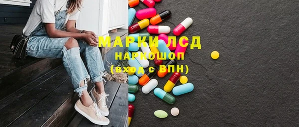 хмурый Волоколамск