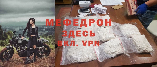PSILOCYBIN Волосово