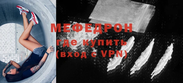 хмурый Волоколамск