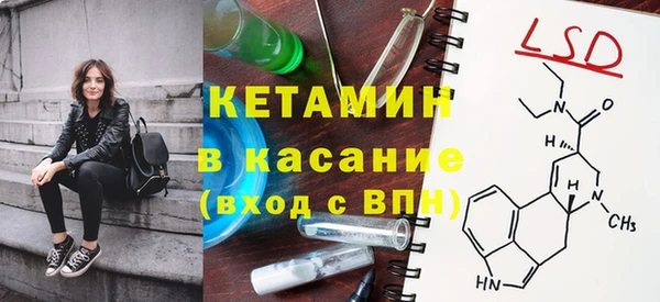 PSILOCYBIN Волосово