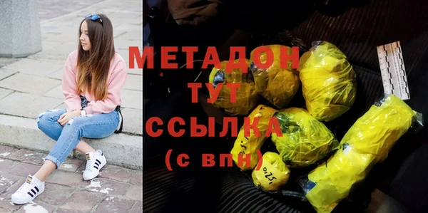 хмурый Волоколамск