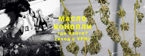 хмурый Волоколамск