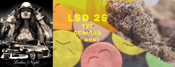 хмурый Волоколамск