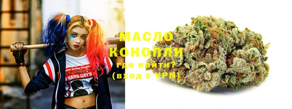 кокаин перу Дмитриев
