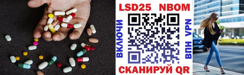 LSD-25 экстази ecstasy купить закладку kraken tor Демидов
