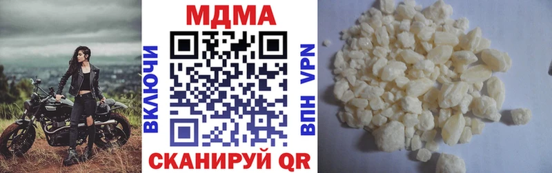 MDMA VHQ  Демидов 