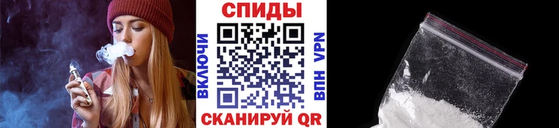 omg   Демидов  МЕТАМФЕТАМИН Methamphetamine  как найти наркотики 